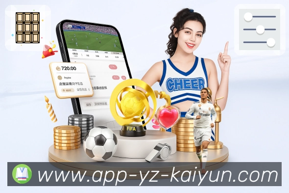 开云平台展示图